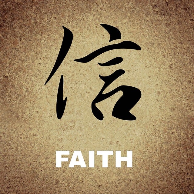 faith